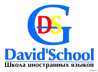 David'School