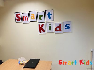 smart kids