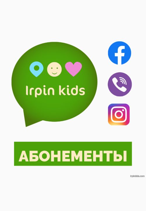 Кликните для увеличения изображения