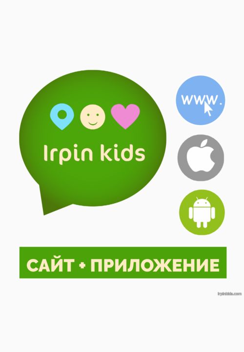 Кликните для увеличения изображения